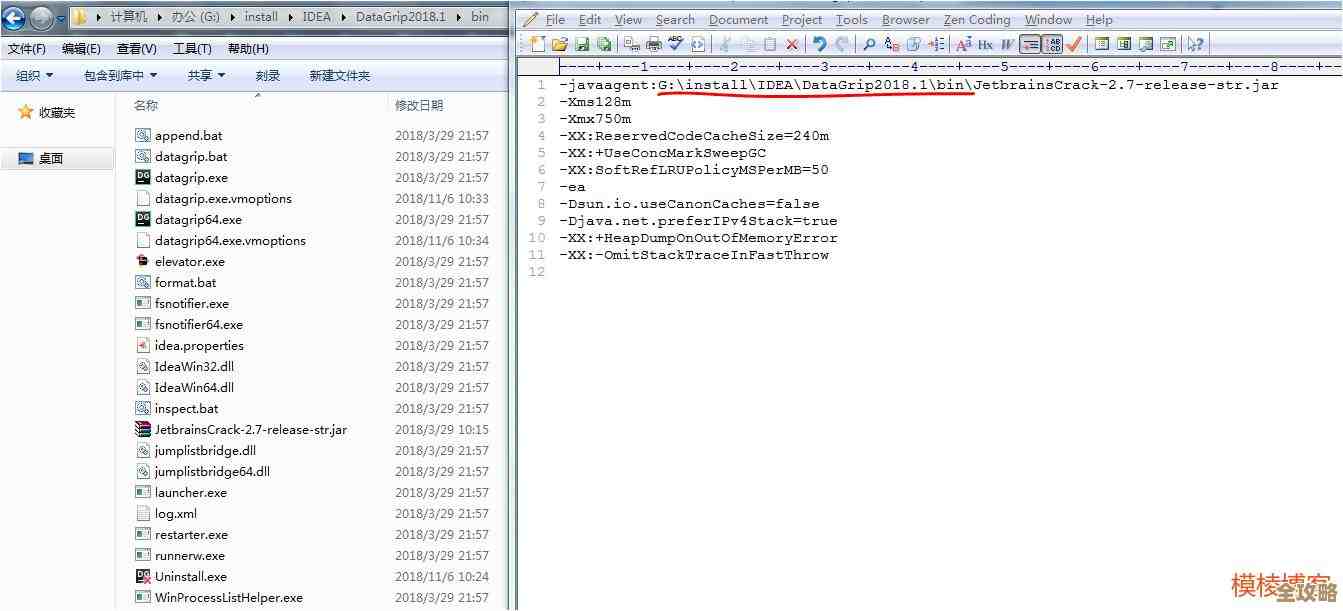 SQL数据库数据到底放哪儿了，路径那些事儿你知道吗详细讲解