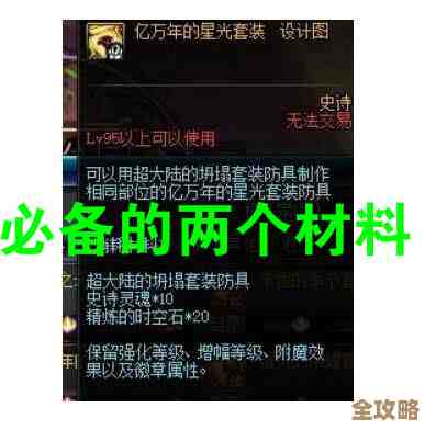 灵魂潮汐里黄昏暮会怎么玩？细节槽点和实战思路还没说完