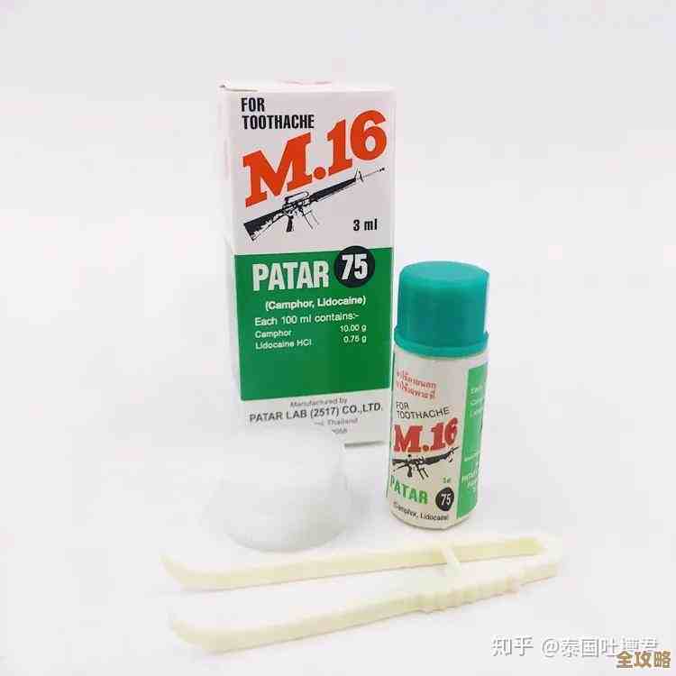 PG 16更新感觉变化不大，是不是又在慢慢挤牙膏了？