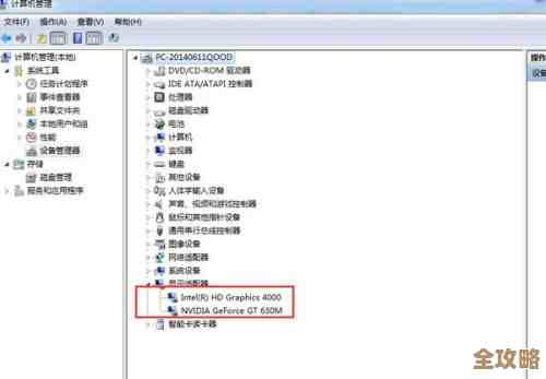 卸载了Redis又重新装回去，感觉这过程竟然带来意想不到的满足感和成就感