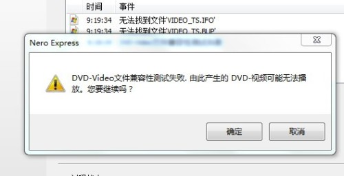 ORA-01286报错咋整啊,启动间隔没设好导致数据库启动失败远程帮你解决问题 ORA-01286报错咋整啊,启动间隔没设好导致数据库启动失败远程帮你解决问题