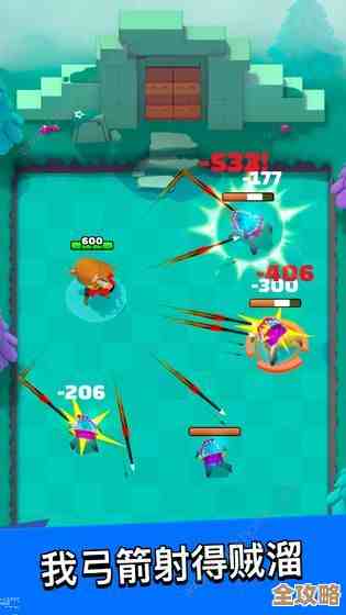 弓箭传说2新手入门那些事儿：简单套路和常见坑