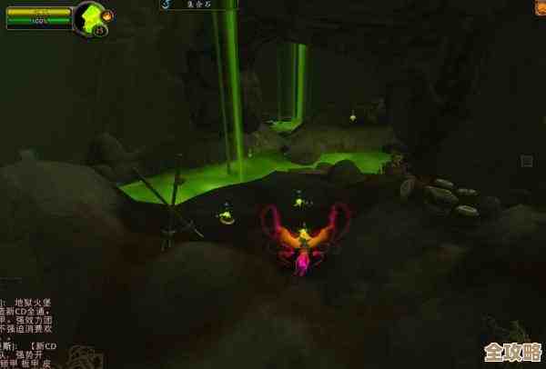 最终幻想14水晶世界里，黄金塔罗斯宠物到底怎么搞到的…随便说说