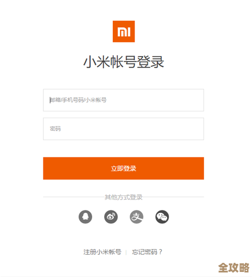 手机数据库备份其实没那么难，跟着这些简单步骤就能搞定，不用怕数据丢失了