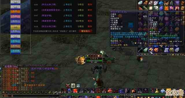 迷雾大陆s4赛季野蛮人符文调整，变化不止于数值，快速看懂