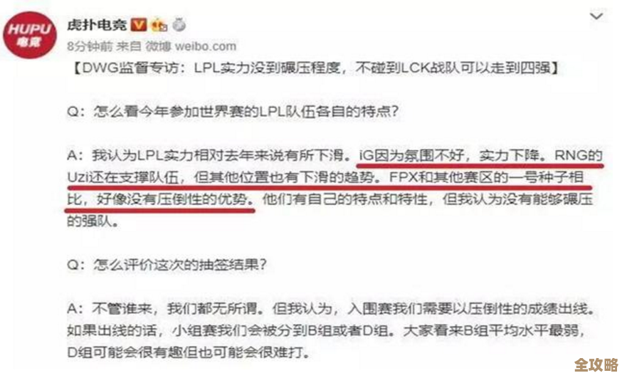 燕云十六声团本玩法攻略聊聊那些被忽视的站位和配合 燕云十六声团本玩法攻略聊聊那些被忽视的站位和配合