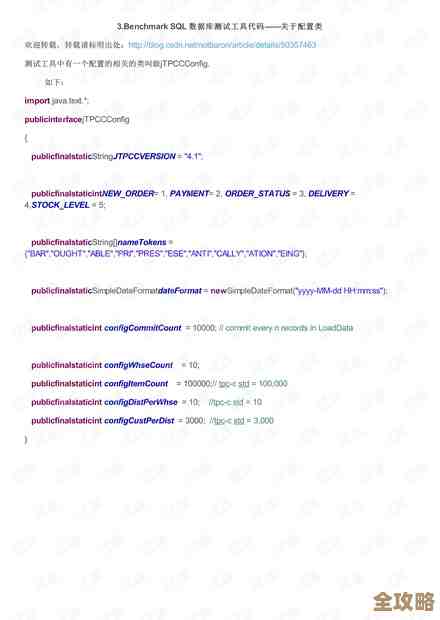 数据库里存着文件，怎么弄个PDF下载功能比较方便呢？
