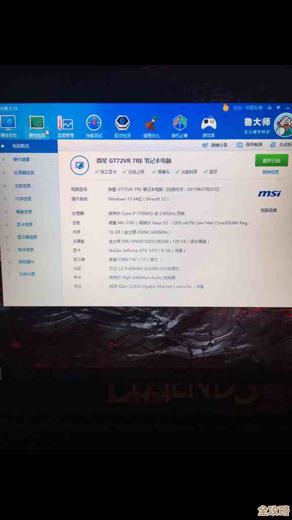 无限暖暖最高帧率怎么设置？帧数上限、流畅度感受一并说