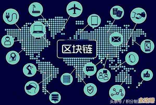 去中心化区块链其实有很多好处，像安全性和自由度啥的，挺值得关注的