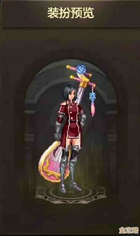 dnf皮肤徽章哪个好，随便聊聊颜值党和实用党该怎么抉择