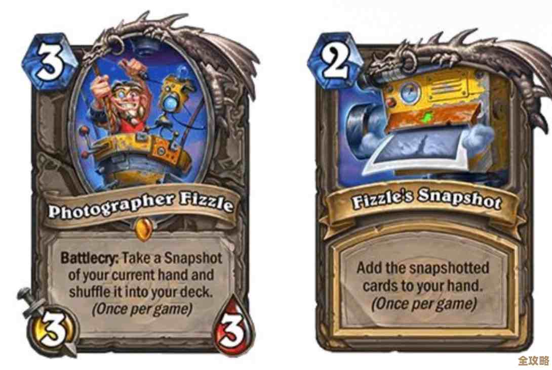 炉石传说平衡调整清单，改动点挺杂，先别急着下结论