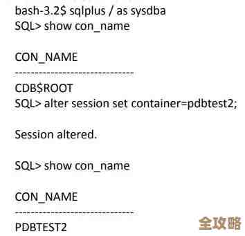 Oracle子查询用着挺方便，但这些坑和细节你可能没注意到，别忽略了
