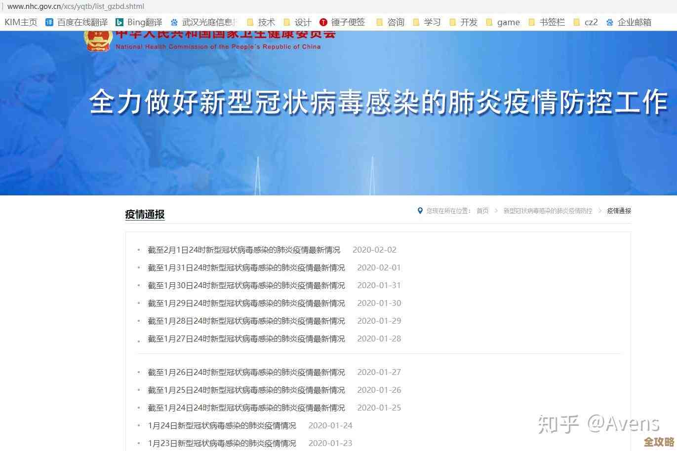 数据查询里那些不太简单的操作,复杂条件怎么灵活用和理解 数据查询里那些不太简单的操作,复杂条件怎么灵活用和理解