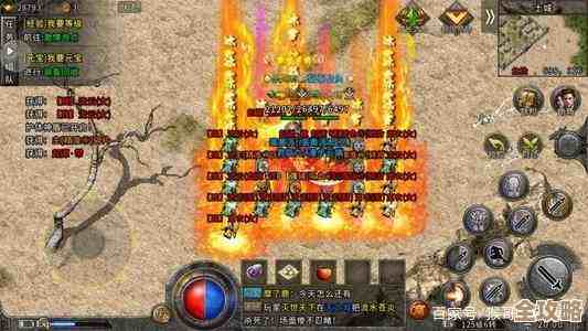 波兰球游戏排行和下载合集，挑着玩就这么几款别太纠结