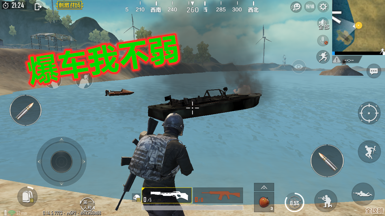 地铁逃生里的762子弹对比，哪种伤害更真实点还没试透