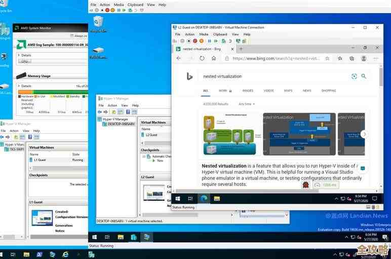 微软说虚拟化其实不等于云计算，大家别搞混了这个概念