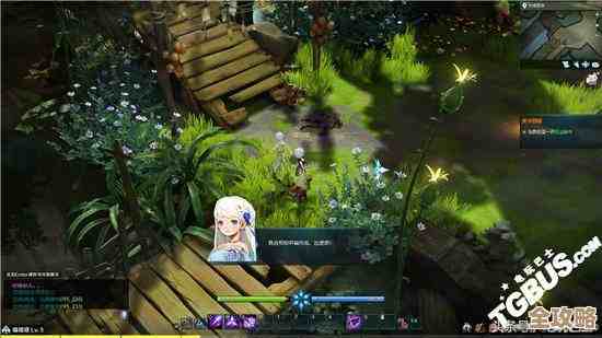 森林之子独滑翔翼在哪里，先说个大概位置和推荐理由吧