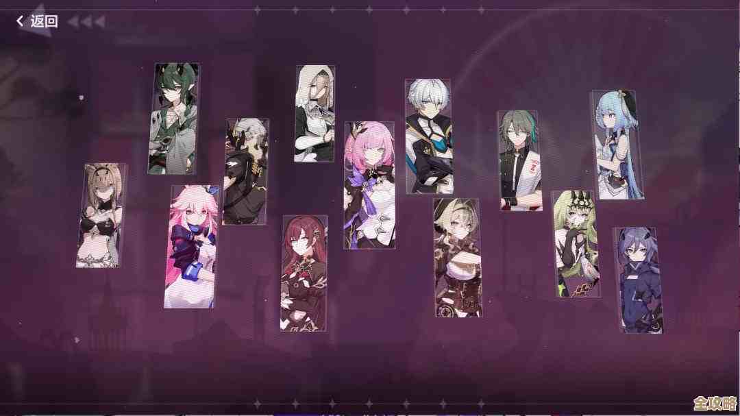 《崩坏3》往世乐土新增内容展示，先来瞧瞧那些剧情和新机制吧…