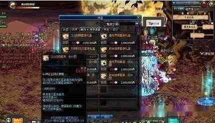 dnf搬哪个副本最划算啊，求最快速刷法，我想省事.