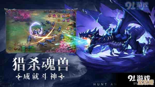 决战地牢彼得潘技能图鉴，扒一扒位移、控场和隐藏套路，顺手记下