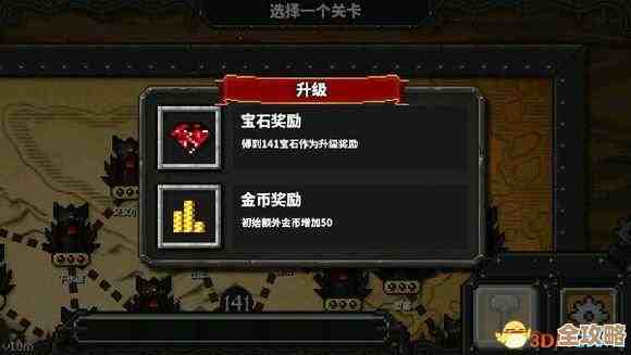 决战地牢彼得潘技能图鉴，扒一扒位移、控场和隐藏套路，顺手记下