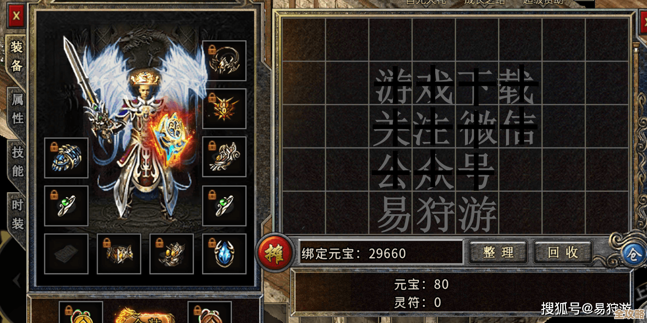 经典的传奇手游前五合辑，挂机也能挣钱？快来看还有哪些没落掉