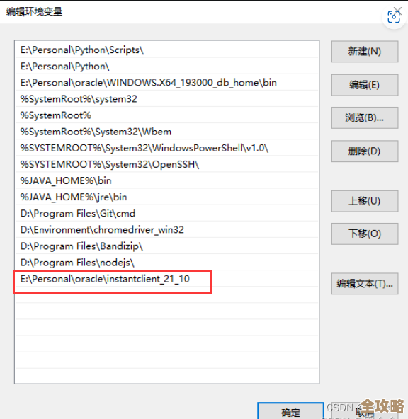 Python用SQLAlchemy连接数据库，操作更简单也更快了吧？
