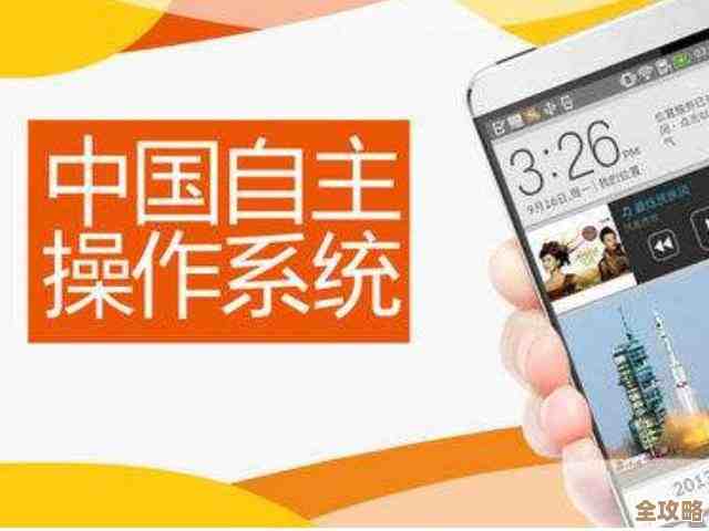 BI应用真的是抢占3G用户市场的那个关键点，不能忽视了