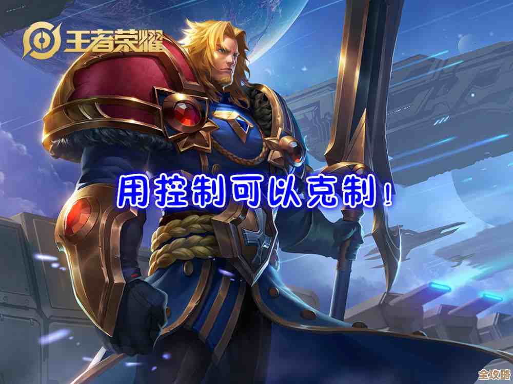 王者荣耀关羽副将到底该选谁，输出还是控制好纠结