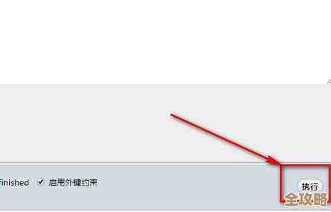 XAMPP用起来挺简单的，教你怎么快速打开数据库一步步操作讲解