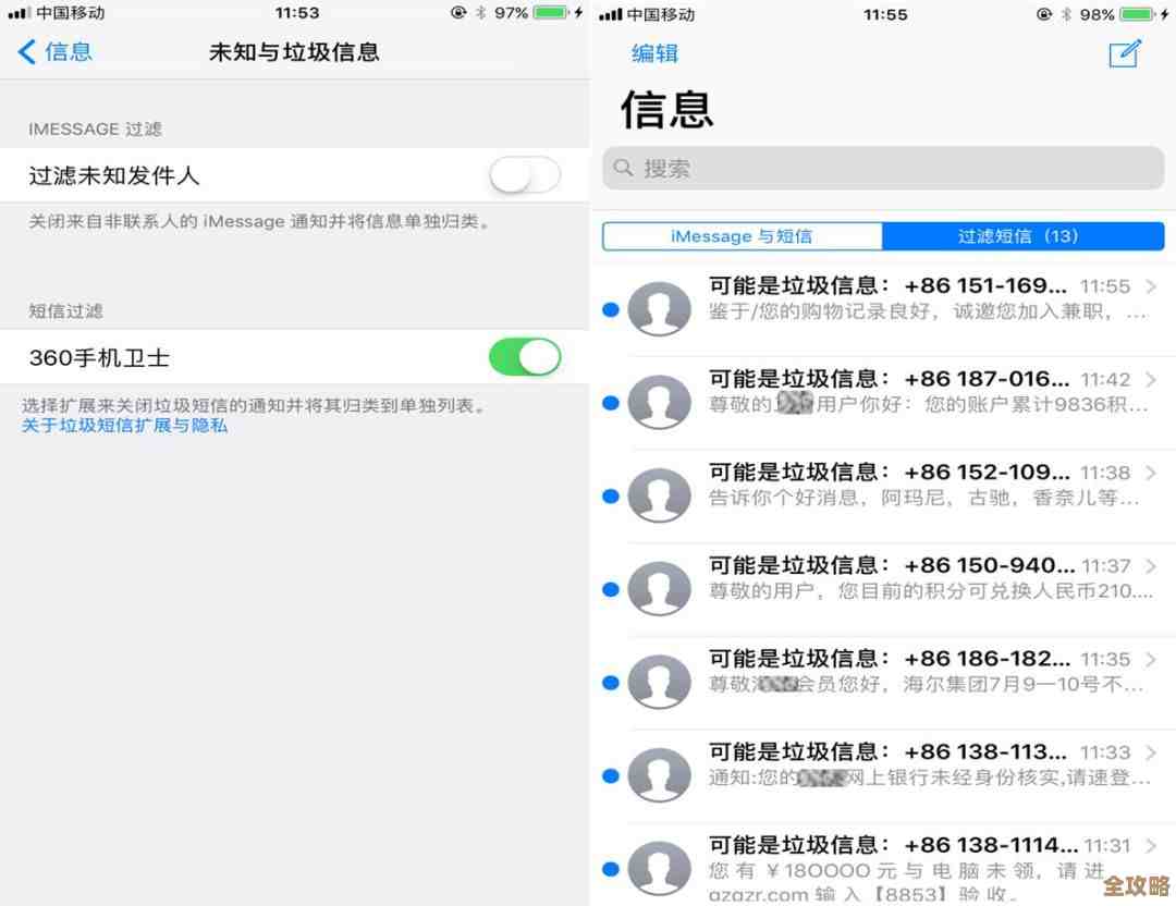 用Redis咋高效管用户离线消息，别让信息丢了才想起它