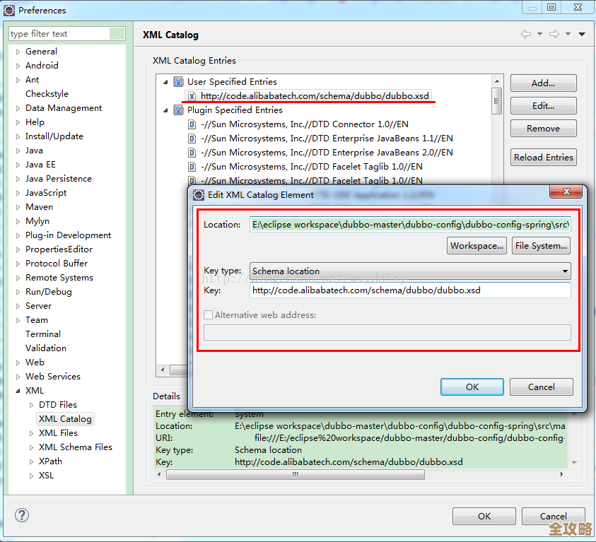 MySQL报错ER_INNODB_FAILED_TO_FIND_IDX导致故障，远程帮忙修复方案分享