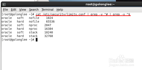快速搞定Oracle数据库块损坏那些事儿，别慌其实没那么难