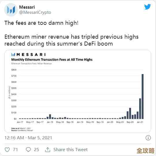 以太坊合并遭遇强烈反对，这些抵制者到底有多大可能改变局势呢