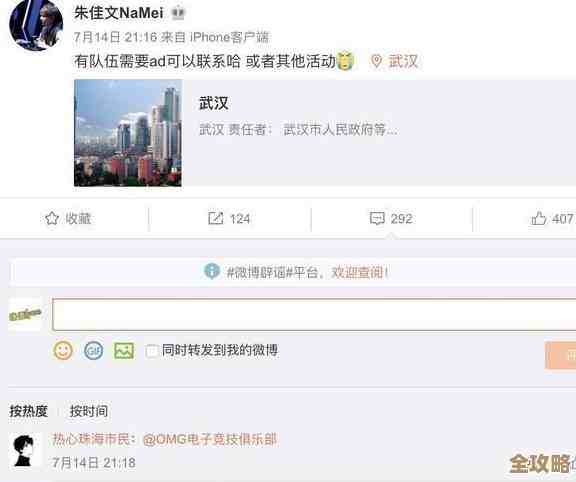 说说哈露伊丝提亚怎么样，输出定位和队伍适配还有那些坑