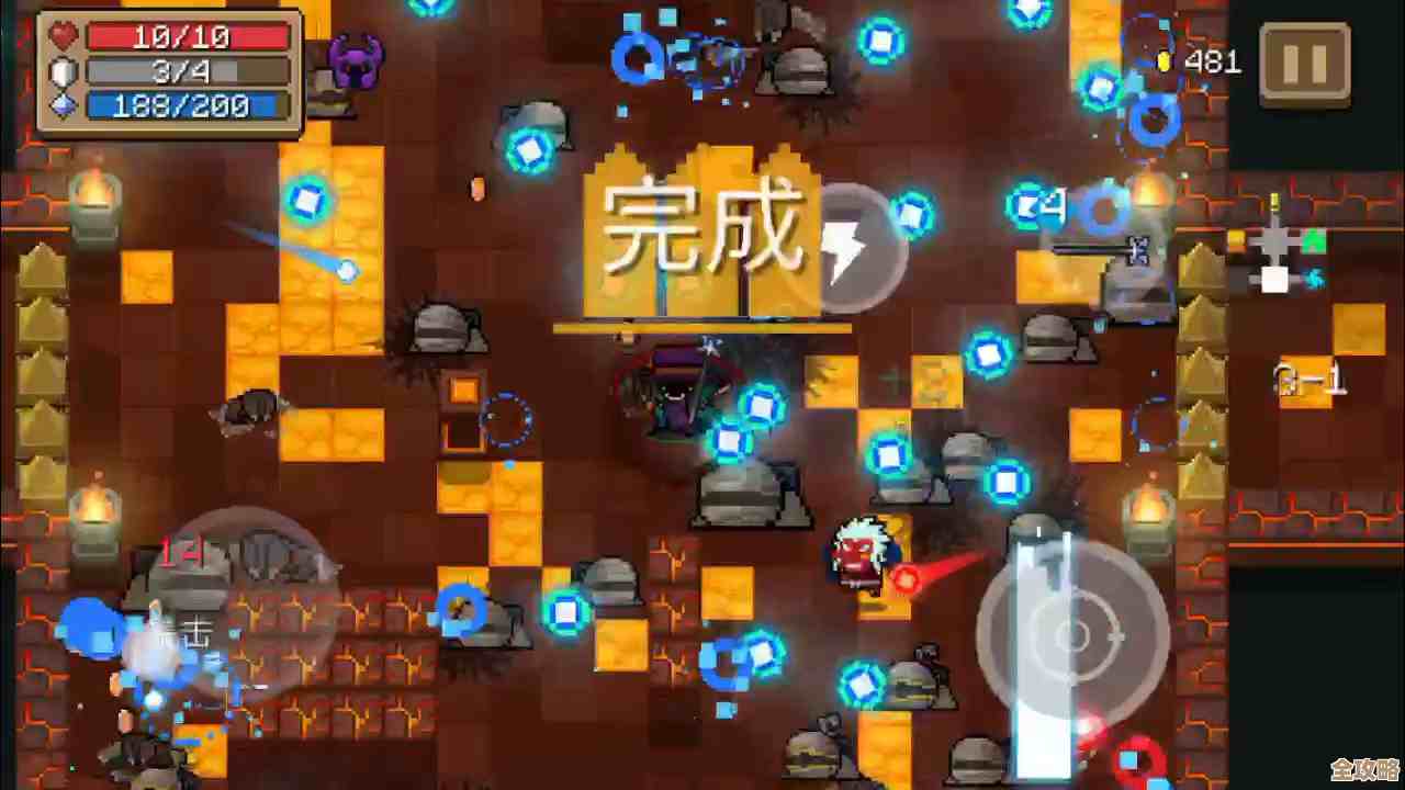 元气骑士前传火焰骑士SS1速通300层实战碎碎念，套路与失误