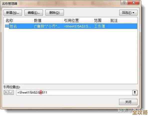 MSSQL里A表有些数据没在B表出现，怎么查不匹配的元素呢