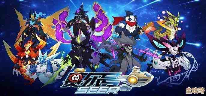 赛尔号麒麟天地之轮怎么打…一些零碎实用的打法思路