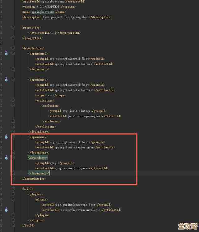 Java里用MVC做数据库操作那些事儿，怎么更顺手点写代码和处理数据