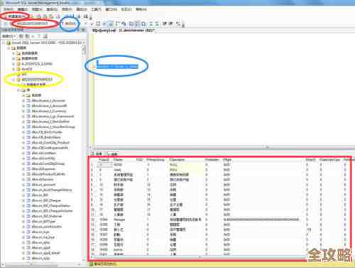 金蝶K3遇到找不到数据库怎么办，过滤数据库没反应怎么处理？