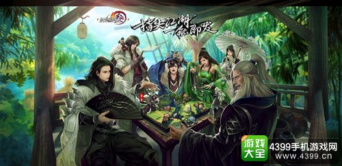 关于《剑网3》秘闻录里肖药儿的那些零散记录,到底写了啥. 关于《剑网3》秘闻录里肖药儿的那些零散记录,到底写了啥.