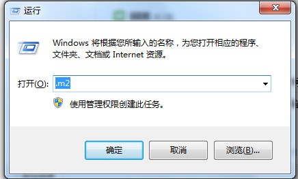 Redis里头空间到底咋用的，调研了下占用和使用情况