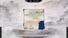 《文明7》伊本白图泰技能解析与实战表现，优缺点不严谨的碎碎念