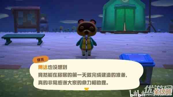 玩无限暖暖跑到微光水潭，那种生物好像有点奇怪，随手把答案分享下