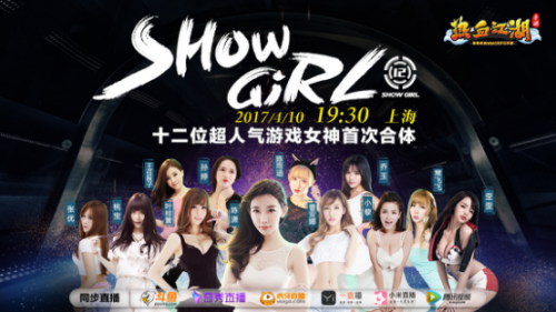 热血江湖手游血骑玩起来感受如何，职业比优劣和常见坑聊聊