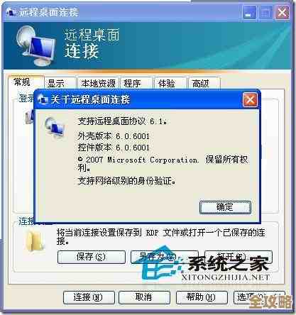 ORA-16029报错原因和解决办法，远程帮你搞定归档日志目的地问题