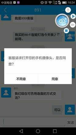 ORA-16029报错原因和解决办法，远程帮你搞定归档日志目的地问题