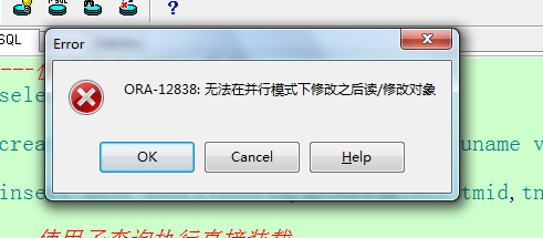 ORA-18113错误导致节点创建失败，COPY子句没起作用，远程修复方案分享