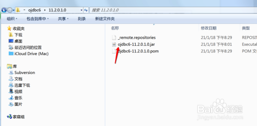 其实就是一步步教你怎么手动搭建Oracle数据库，挺实用的详细操作指南