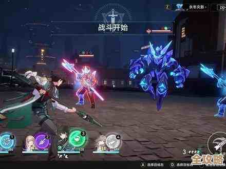 崩坏：星穹铁道浴血战端悬锋城预言算碑记住这些窍门就能过